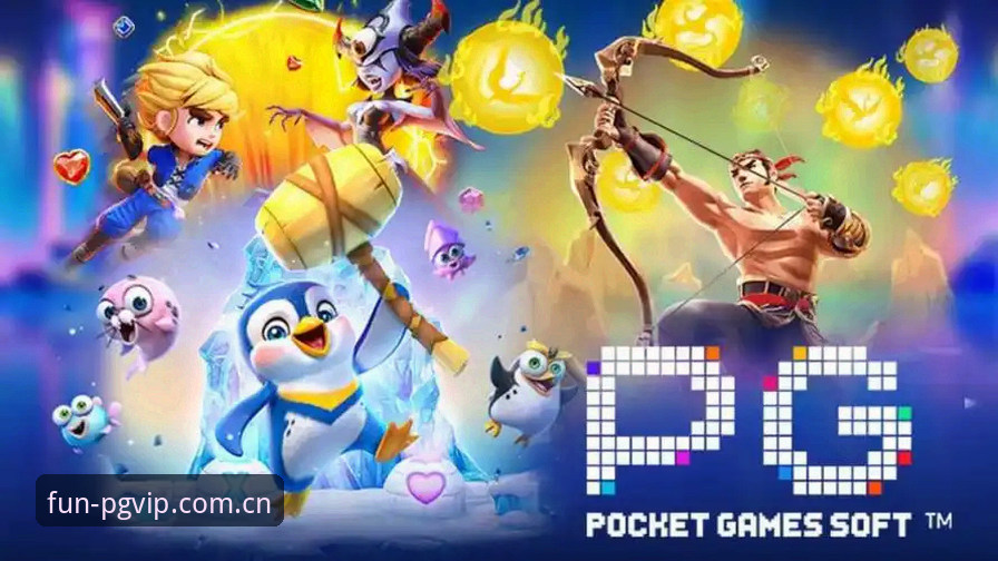 PG娱乐平台棋牌数据站中文版v2.0.8最新动态：兼容性修复与数据同步优化全解析