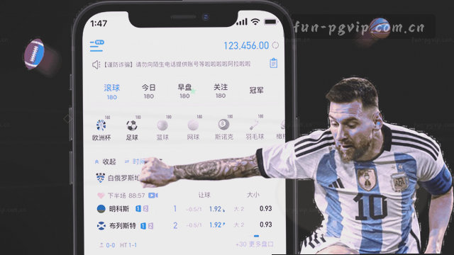 碎片时间查资料